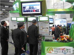 北大千方閃耀2009中國(guó)重慶安防展，前沿科技引領(lǐng)行業(yè)技術(shù)交流新浪潮